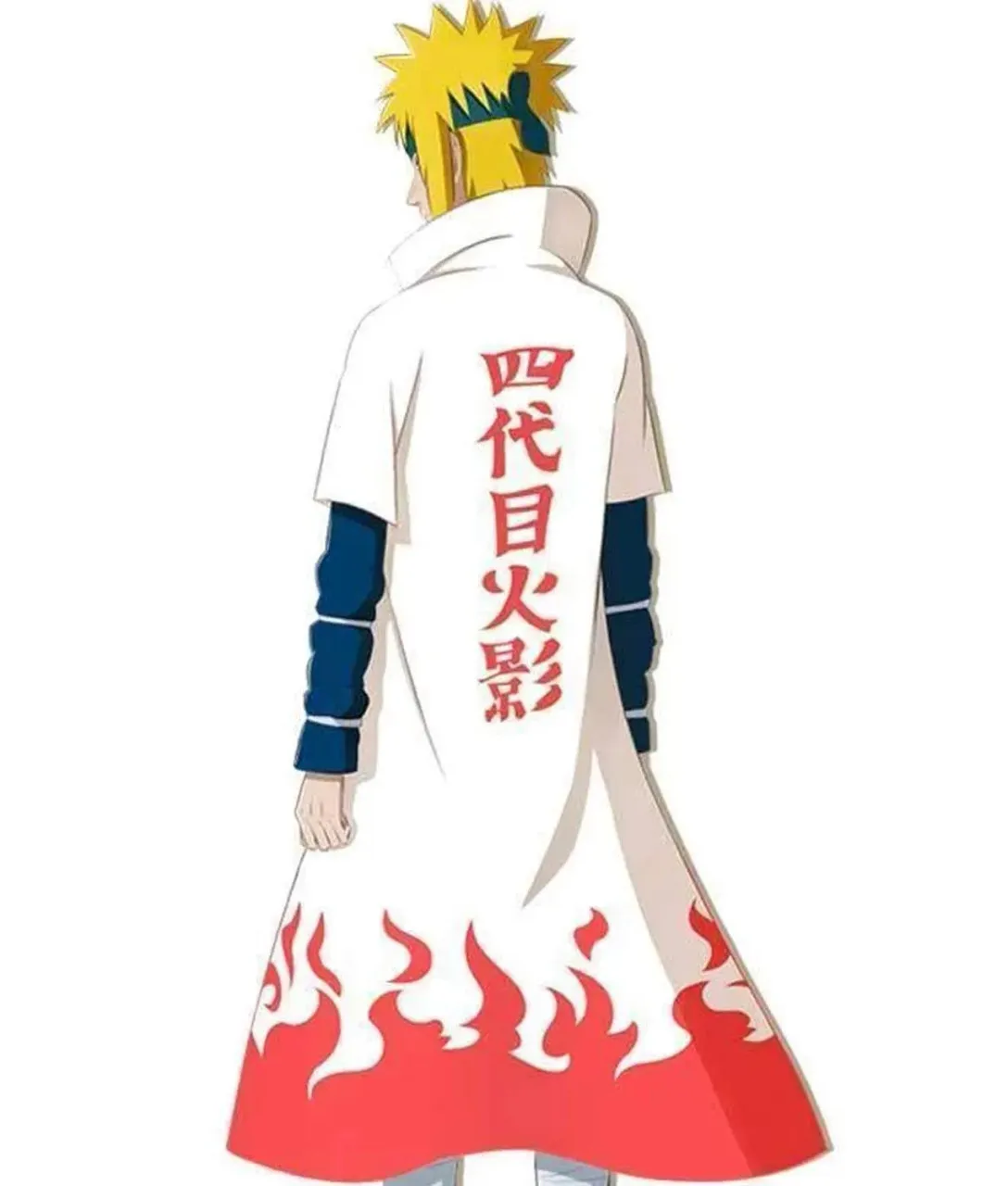 4th Hokage Coat